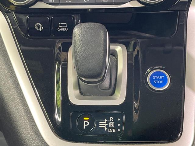 セレナ e-パワー ハイウェイスターV 両側電動ドア 後席モニター 全周囲カメラ 衝突被害軽減システム スマートキー LEDヘッド ETC クルコン オートエアコン リアエアコン Bluetooth CD DVD再生 フルセグ(36枚目)