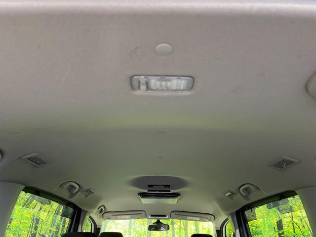 セレナ e-パワー ハイウェイスターV 両側電動ドア 後席モニター 全周囲カメラ 衝突被害軽減システム スマートキー LEDヘッド ETC クルコン オートエアコン リアエアコン Bluetooth CD DVD再生 フルセグ(41枚目)