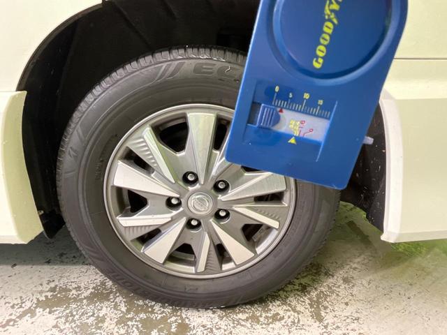 セレナ e-パワー ハイウェイスターV 両側電動ドア 後席モニター 全周囲カメラ 衝突被害軽減システム スマートキー LEDヘッド ETC クルコン オートエアコン リアエアコン Bluetooth CD DVD再生 フルセグ(48枚目)