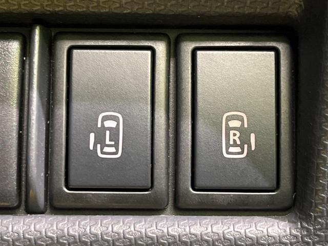 ソリオバンディット ベースグレード　両側電動スライド　ＳＤナビ　バックカメラ　ＥＴＣ　スマートキー　オートライト　ＨＩＤヘッド　純正１５インチＡＷ　地デジ　オートエアコン　電動格納ミラー（3枚目）