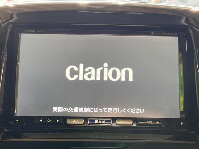 ソリオバンディット ベースグレード　両側電動スライド　ＳＤナビ　バックカメラ　ＥＴＣ　スマートキー　オートライト　ＨＩＤヘッド　純正１５インチＡＷ　地デジ　オートエアコン　電動格納ミラー（4枚目）