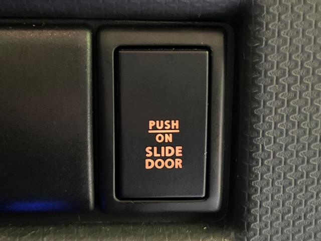 ソリオバンディット ベースグレード　両側電動スライド　ＳＤナビ　バックカメラ　ＥＴＣ　スマートキー　オートライト　ＨＩＤヘッド　純正１５インチＡＷ　地デジ　オートエアコン　電動格納ミラー（30枚目）