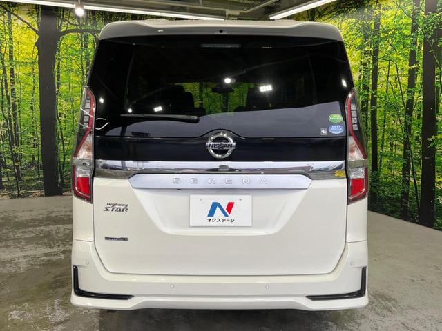セレナ ハイウェイスターＶ　後期　両側電動スライド　全周囲カメラ　ドライブレコーダー　スマートキー　ＬＥＤヘッドライト　ＥＴＣ　クルコン　オートライト　Ｂｌｕｅｔｏｏｔｈ再生　フルセグ　ＬＥＤフォグライト（18枚目）
