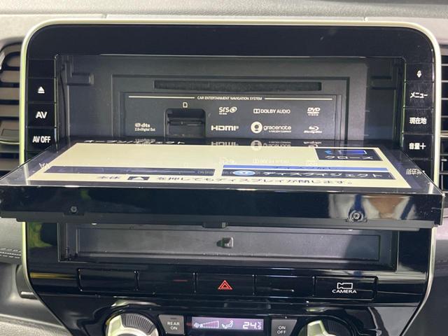 セレナ ハイウェイスターＶ　後期　両側電動スライド　全周囲カメラ　ドライブレコーダー　スマートキー　ＬＥＤヘッドライト　ＥＴＣ　クルコン　オートライト　Ｂｌｕｅｔｏｏｔｈ再生　フルセグ　ＬＥＤフォグライト（28枚目）