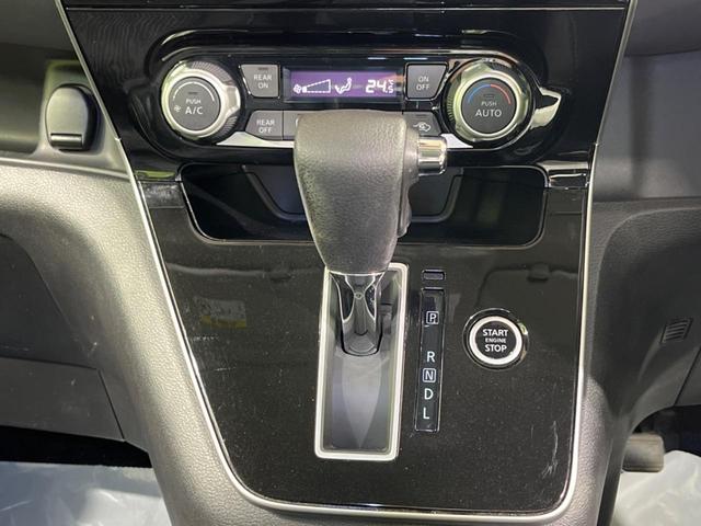 セレナ ハイウェイスターＶ　後期　両側電動スライド　全周囲カメラ　ドライブレコーダー　スマートキー　ＬＥＤヘッドライト　ＥＴＣ　クルコン　オートライト　Ｂｌｕｅｔｏｏｔｈ再生　フルセグ　ＬＥＤフォグライト（29枚目）