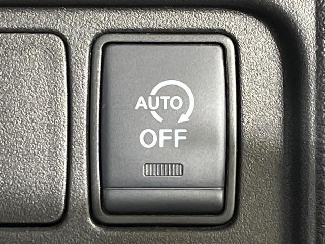 セレナ ハイウェイスターＶ　後期　両側電動スライド　全周囲カメラ　ドライブレコーダー　スマートキー　ＬＥＤヘッドライト　ＥＴＣ　クルコン　オートライト　Ｂｌｕｅｔｏｏｔｈ再生　フルセグ　ＬＥＤフォグライト（32枚目）