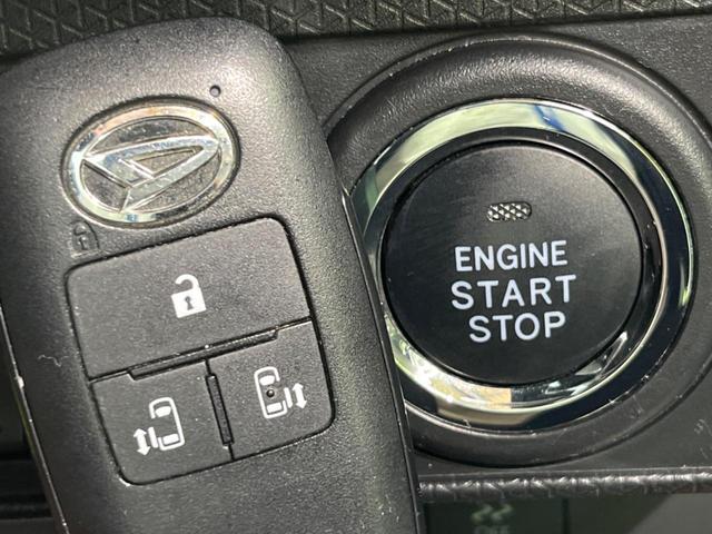 タント カスタムRSセレクション ターボ 両側電動スライド 純正9型ナビ 全周囲カメラ スマートアシスト シートヒーター レーダークルーズ ETC スマートキー クリアランスソナー オートライト LEDヘッド Bluetooth接続(21枚目)