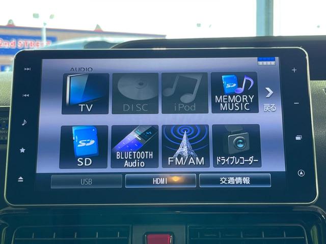 タント カスタムRSセレクション ターボ 両側電動スライド 純正9型ナビ 全周囲カメラ スマートアシスト シートヒーター レーダークルーズ ETC スマートキー クリアランスソナー オートライト LEDヘッド Bluetooth接続(23枚目)