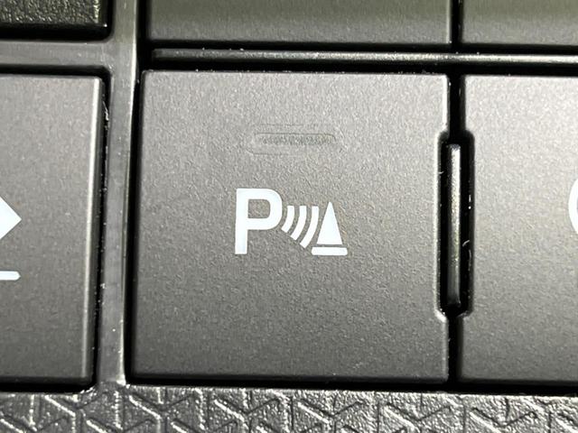 タント カスタムRSセレクション ターボ 両側電動スライド 純正9型ナビ 全周囲カメラ スマートアシスト シートヒーター レーダークルーズ ETC スマートキー クリアランスソナー オートライト LEDヘッド Bluetooth接続(25枚目)