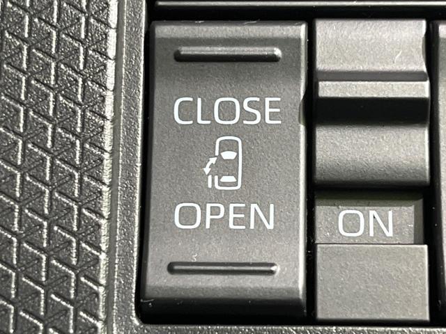 タント カスタムRSセレクション ターボ 両側電動スライド 純正9型ナビ 全周囲カメラ スマートアシスト シートヒーター レーダークルーズ ETC スマートキー クリアランスソナー オートライト LEDヘッド Bluetooth接続(33枚目)