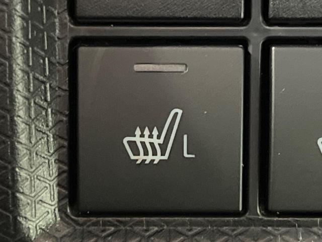 タント カスタムRSセレクション ターボ 両側電動スライド 純正9型ナビ 全周囲カメラ スマートアシスト シートヒーター レーダークルーズ ETC スマートキー クリアランスソナー オートライト LEDヘッド Bluetooth接続(36枚目)