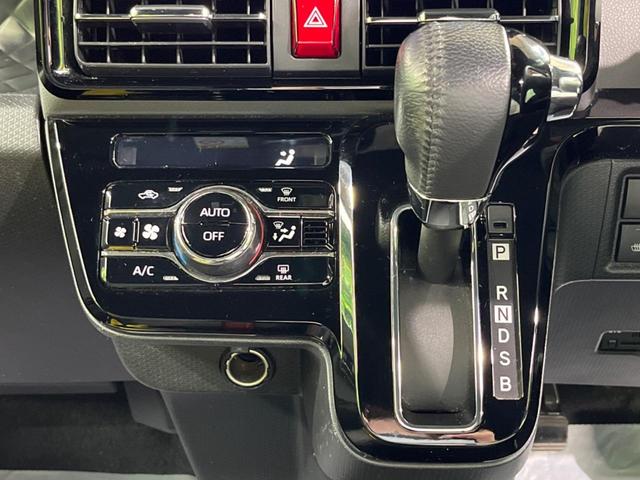 タント カスタムRSセレクション ターボ 両側電動スライド 純正9型ナビ 全周囲カメラ スマートアシスト シートヒーター レーダークルーズ ETC スマートキー クリアランスソナー オートライト LEDヘッド Bluetooth接続(39枚目)