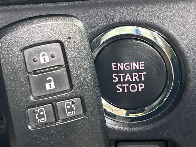 ヴォクシー ＺＳ　煌ＩＩ　両側電動スライド　純正９型ナビ　バックカメラ　トヨタセーフティセンス　クルコン　ＥＴＣ　スマートキー　ＬＥＤヘッド　オートハイビーム　車線逸脱警報　Ｂｌｕｅｔｏｏｔｈ接続　地デジ（22枚目）