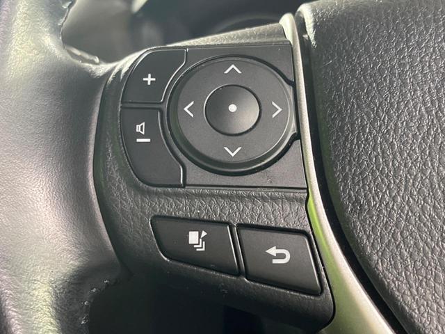 ヴォクシー ＺＳ　煌ＩＩ　両側電動スライド　純正９型ナビ　バックカメラ　トヨタセーフティセンス　クルコン　ＥＴＣ　スマートキー　ＬＥＤヘッド　オートハイビーム　車線逸脱警報　Ｂｌｕｅｔｏｏｔｈ接続　地デジ（33枚目）