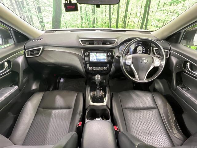 エクストレイル ２０Ｘｔ　エマージェンシーブレーキパッケージ　４ＷＤ　純正ナビ　全周囲カメラ　シートヒーター　ＥＴＣ　スマートキー　クルコン　ＬＥＤヘッド　オートライト　Ｂｌｕｅｔｏｏｔｈ接続　地デジ（2枚目）