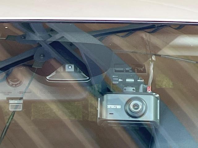 エクストレイル ２０Ｘｔ　エマージェンシーブレーキパッケージ　４ＷＤ　純正ナビ　全周囲カメラ　シートヒーター　ＥＴＣ　スマートキー　クルコン　ＬＥＤヘッド　オートライト　Ｂｌｕｅｔｏｏｔｈ接続　地デジ（5枚目）