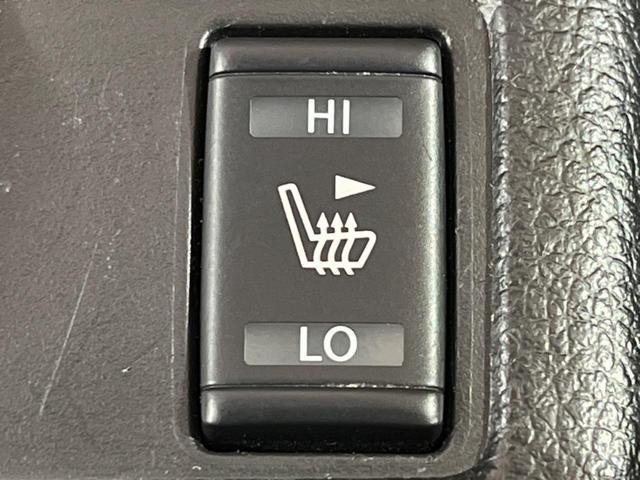 エクストレイル ２０Ｘｔ　エマージェンシーブレーキパッケージ　４ＷＤ　純正ナビ　全周囲カメラ　シートヒーター　ＥＴＣ　スマートキー　クルコン　ＬＥＤヘッド　オートライト　Ｂｌｕｅｔｏｏｔｈ接続　地デジ（6枚目）