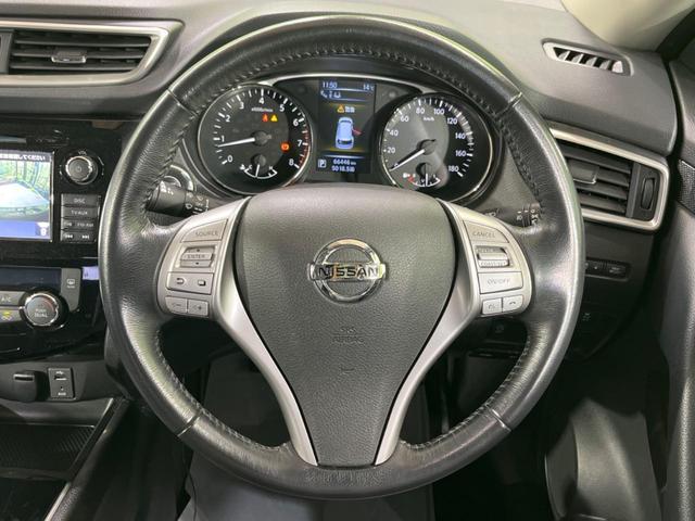 エクストレイル ２０Ｘｔ　エマージェンシーブレーキパッケージ　４ＷＤ　純正ナビ　全周囲カメラ　シートヒーター　ＥＴＣ　スマートキー　クルコン　ＬＥＤヘッド　オートライト　Ｂｌｕｅｔｏｏｔｈ接続　地デジ（11枚目）
