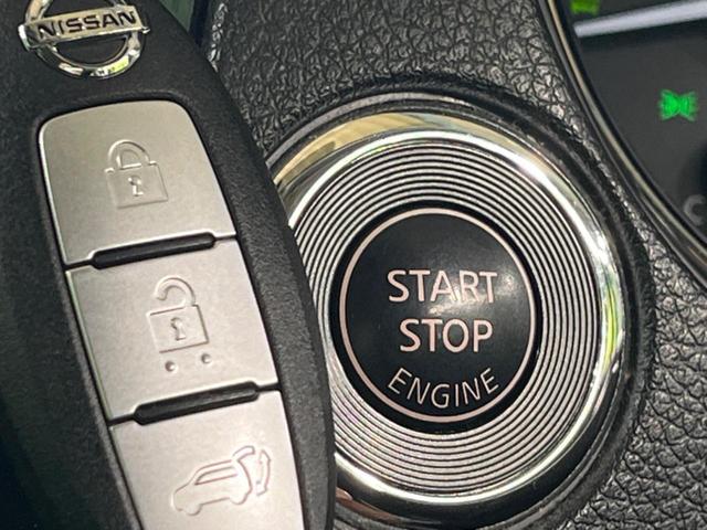 エクストレイル ２０Ｘｔ　エマージェンシーブレーキパッケージ　４ＷＤ　純正ナビ　全周囲カメラ　シートヒーター　ＥＴＣ　スマートキー　クルコン　ＬＥＤヘッド　オートライト　Ｂｌｕｅｔｏｏｔｈ接続　地デジ（21枚目）