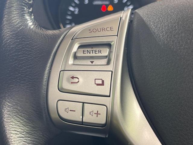 エクストレイル ２０Ｘｔ　エマージェンシーブレーキパッケージ　４ＷＤ　純正ナビ　全周囲カメラ　シートヒーター　ＥＴＣ　スマートキー　クルコン　ＬＥＤヘッド　オートライト　Ｂｌｕｅｔｏｏｔｈ接続　地デジ（23枚目）