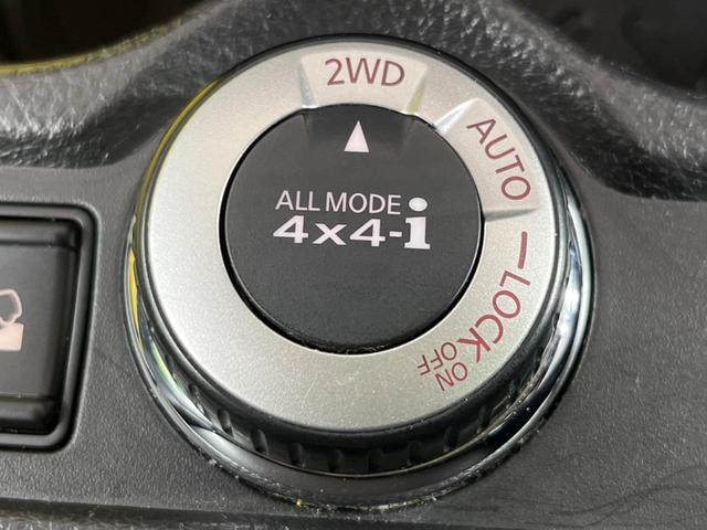 エクストレイル ２０Ｘｔ　エマージェンシーブレーキパッケージ　４ＷＤ　純正ナビ　全周囲カメラ　シートヒーター　ＥＴＣ　スマートキー　クルコン　ＬＥＤヘッド　オートライト　Ｂｌｕｅｔｏｏｔｈ接続　地デジ（29枚目）