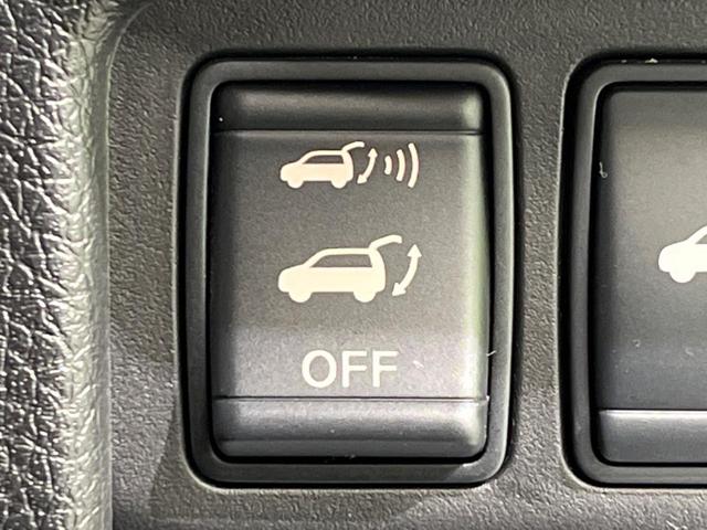 エクストレイル ２０Ｘｔ　エマージェンシーブレーキパッケージ　４ＷＤ　純正ナビ　全周囲カメラ　シートヒーター　ＥＴＣ　スマートキー　クルコン　ＬＥＤヘッド　オートライト　Ｂｌｕｅｔｏｏｔｈ接続　地デジ（31枚目）