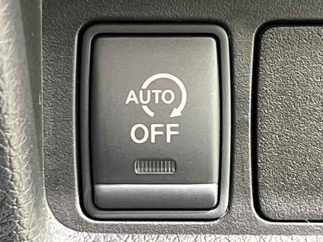 エクストレイル ２０Ｘｔ　エマージェンシーブレーキパッケージ　４ＷＤ　純正ナビ　全周囲カメラ　シートヒーター　ＥＴＣ　スマートキー　クルコン　ＬＥＤヘッド　オートライト　Ｂｌｕｅｔｏｏｔｈ接続　地デジ（32枚目）