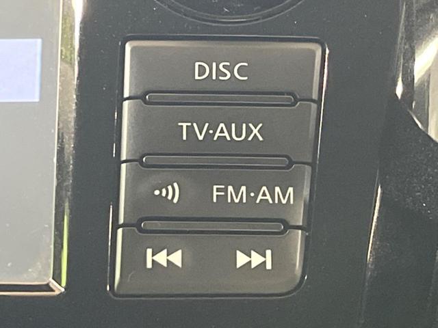 エクストレイル ２０Ｘｔ　エマージェンシーブレーキパッケージ　４ＷＤ　純正ナビ　全周囲カメラ　シートヒーター　ＥＴＣ　スマートキー　クルコン　ＬＥＤヘッド　オートライト　Ｂｌｕｅｔｏｏｔｈ接続　地デジ（34枚目）