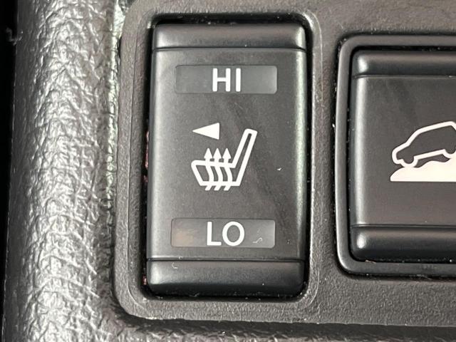 エクストレイル ２０Ｘｔ　エマージェンシーブレーキパッケージ　４ＷＤ　純正ナビ　全周囲カメラ　シートヒーター　ＥＴＣ　スマートキー　クルコン　ＬＥＤヘッド　オートライト　Ｂｌｕｅｔｏｏｔｈ接続　地デジ（36枚目）