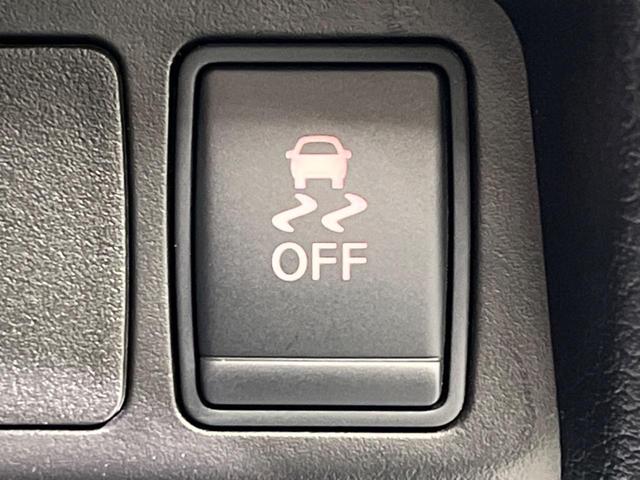 エクストレイル ２０Ｘｔ　エマージェンシーブレーキパッケージ　４ＷＤ　純正ナビ　全周囲カメラ　シートヒーター　ＥＴＣ　スマートキー　クルコン　ＬＥＤヘッド　オートライト　Ｂｌｕｅｔｏｏｔｈ接続　地デジ（37枚目）