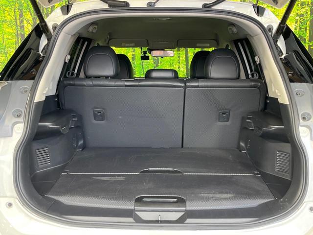 エクストレイル ２０Ｘｔ　エマージェンシーブレーキパッケージ　４ＷＤ　純正ナビ　全周囲カメラ　シートヒーター　ＥＴＣ　スマートキー　クルコン　ＬＥＤヘッド　オートライト　Ｂｌｕｅｔｏｏｔｈ接続　地デジ（41枚目）