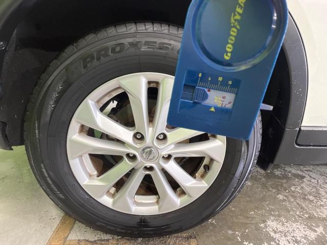 エクストレイル ２０Ｘｔ　エマージェンシーブレーキパッケージ　４ＷＤ　純正ナビ　全周囲カメラ　シートヒーター　ＥＴＣ　スマートキー　クルコン　ＬＥＤヘッド　オートライト　Ｂｌｕｅｔｏｏｔｈ接続　地デジ（52枚目）