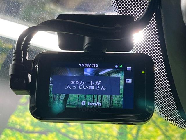 ＣＸ－８ ２５Ｓ　プロアクティブ　純正ナビ　全周囲カメラ　衝突軽減装置　シートヒーター　ドラレコ　スマートキー　ＬＥＤヘッドライト　ＥＴＣ　ステアリングヒーター　ヘッドアップディスプレイ　純正１９インチＡＷ　Ｂｌｕｅｔｏｏｔｈ再生（7枚目）