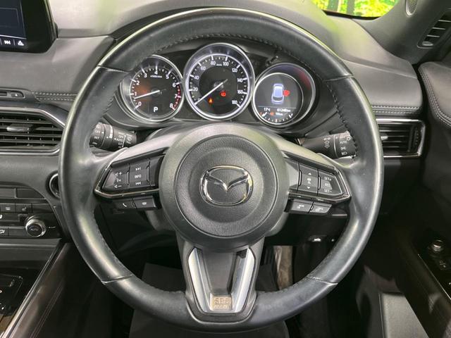 ＣＸ－８ ２５Ｓ　プロアクティブ　純正ナビ　全周囲カメラ　衝突軽減装置　シートヒーター　ドラレコ　スマートキー　ＬＥＤヘッドライト　ＥＴＣ　ステアリングヒーター　ヘッドアップディスプレイ　純正１９インチＡＷ　Ｂｌｕｅｔｏｏｔｈ再生（12枚目）