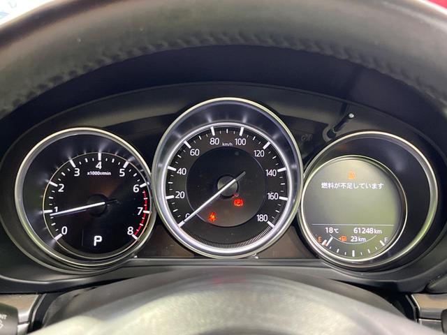 ＣＸ－８ ２５Ｓ　プロアクティブ　純正ナビ　全周囲カメラ　衝突軽減装置　シートヒーター　ドラレコ　スマートキー　ＬＥＤヘッドライト　ＥＴＣ　ステアリングヒーター　ヘッドアップディスプレイ　純正１９インチＡＷ　Ｂｌｕｅｔｏｏｔｈ再生（24枚目）