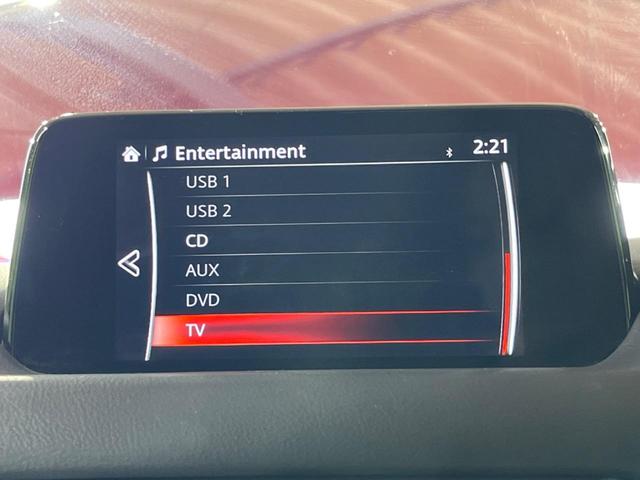 ＣＸ－８ ２５Ｓ　プロアクティブ　純正ナビ　全周囲カメラ　衝突軽減装置　シートヒーター　ドラレコ　スマートキー　ＬＥＤヘッドライト　ＥＴＣ　ステアリングヒーター　ヘッドアップディスプレイ　純正１９インチＡＷ　Ｂｌｕｅｔｏｏｔｈ再生（27枚目）