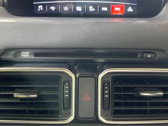 ＣＸ－８ ２５Ｓ　プロアクティブ　純正ナビ　全周囲カメラ　衝突軽減装置　シートヒーター　ドラレコ　スマートキー　ＬＥＤヘッドライト　ＥＴＣ　ステアリングヒーター　ヘッドアップディスプレイ　純正１９インチＡＷ　Ｂｌｕｅｔｏｏｔｈ再生（28枚目）