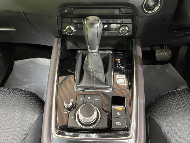 ＣＸ－８ ２５Ｓ　プロアクティブ　純正ナビ　全周囲カメラ　衝突軽減装置　シートヒーター　ドラレコ　スマートキー　ＬＥＤヘッドライト　ＥＴＣ　ステアリングヒーター　ヘッドアップディスプレイ　純正１９インチＡＷ　Ｂｌｕｅｔｏｏｔｈ再生（29枚目）