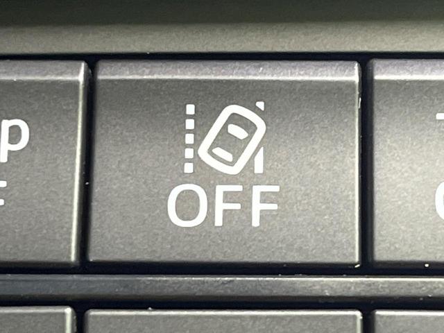 ＣＸ－８ ２５Ｓ　プロアクティブ　純正ナビ　全周囲カメラ　衝突軽減装置　シートヒーター　ドラレコ　スマートキー　ＬＥＤヘッドライト　ＥＴＣ　ステアリングヒーター　ヘッドアップディスプレイ　純正１９インチＡＷ　Ｂｌｕｅｔｏｏｔｈ再生（34枚目）