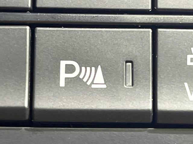 ＣＸ－８ ２５Ｓ　プロアクティブ　純正ナビ　全周囲カメラ　衝突軽減装置　シートヒーター　ドラレコ　スマートキー　ＬＥＤヘッドライト　ＥＴＣ　ステアリングヒーター　ヘッドアップディスプレイ　純正１９インチＡＷ　Ｂｌｕｅｔｏｏｔｈ再生（36枚目）