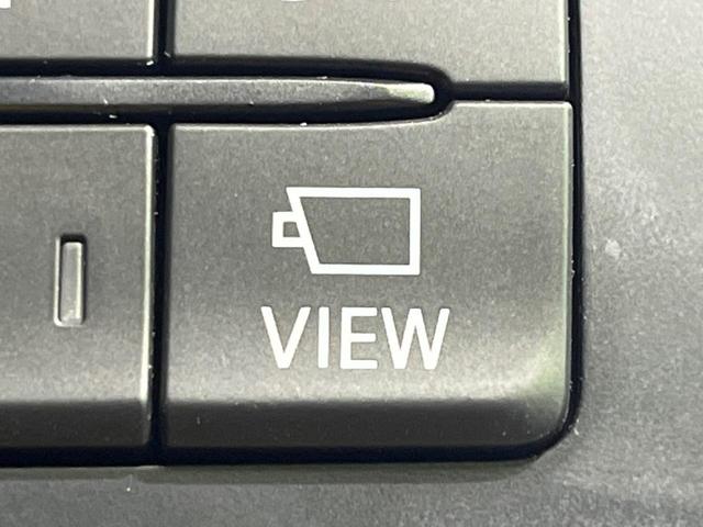 ＣＸ－８ ２５Ｓ　プロアクティブ　純正ナビ　全周囲カメラ　衝突軽減装置　シートヒーター　ドラレコ　スマートキー　ＬＥＤヘッドライト　ＥＴＣ　ステアリングヒーター　ヘッドアップディスプレイ　純正１９インチＡＷ　Ｂｌｕｅｔｏｏｔｈ再生（37枚目）