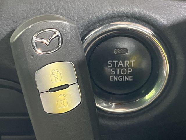 ＣＸ－８ ２５Ｓ　プロアクティブ　純正ナビ　全周囲カメラ　衝突軽減装置　シートヒーター　ドラレコ　スマートキー　ＬＥＤヘッドライト　ＥＴＣ　ステアリングヒーター　ヘッドアップディスプレイ　純正１９インチＡＷ　Ｂｌｕｅｔｏｏｔｈ再生（40枚目）