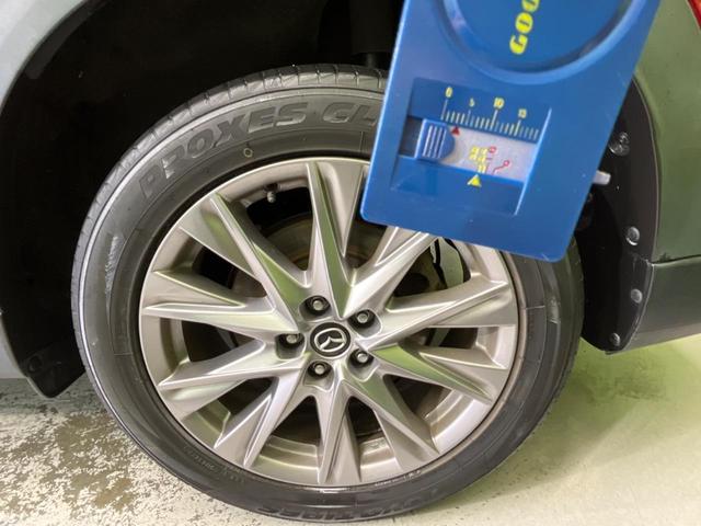 ＣＸ－８ ２５Ｓ　プロアクティブ　純正ナビ　全周囲カメラ　衝突軽減装置　シートヒーター　ドラレコ　スマートキー　ＬＥＤヘッドライト　ＥＴＣ　ステアリングヒーター　ヘッドアップディスプレイ　純正１９インチＡＷ　Ｂｌｕｅｔｏｏｔｈ再生（51枚目）