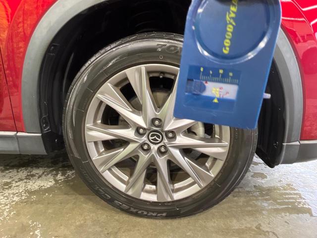 ＣＸ－８ ２５Ｓ　プロアクティブ　純正ナビ　全周囲カメラ　衝突軽減装置　シートヒーター　ドラレコ　スマートキー　ＬＥＤヘッドライト　ＥＴＣ　ステアリングヒーター　ヘッドアップディスプレイ　純正１９インチＡＷ　Ｂｌｕｅｔｏｏｔｈ再生（53枚目）