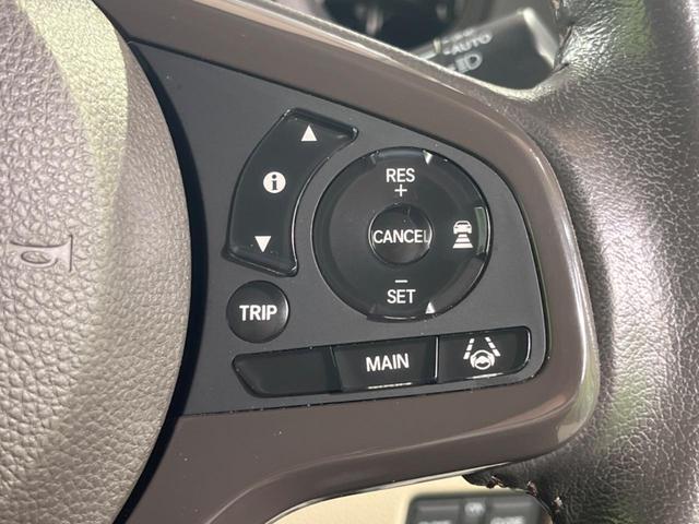 N-BOX G・Lターボホンダセンシング 両側電動スライド 純正ナビ バックカメラ レーダークルーズ ETC スマートキー 車線逸脱警報 オートハイビーム LEDヘッド Bluetooth接続 地デジ(7枚目)