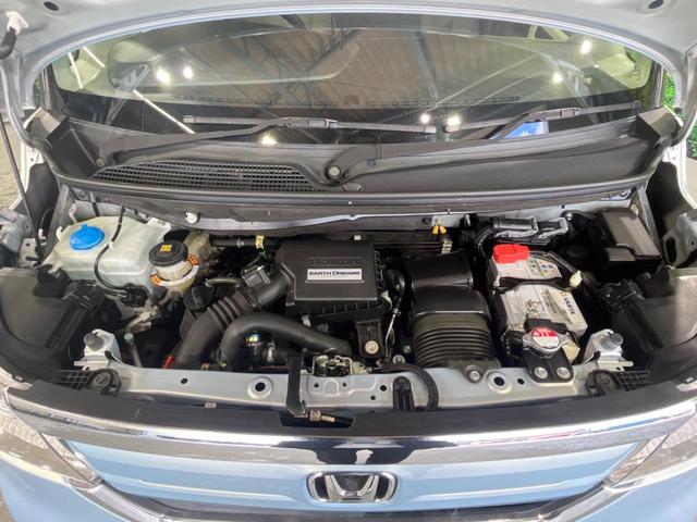 N-BOX G・Lターボホンダセンシング 両側電動スライド 純正ナビ バックカメラ レーダークルーズ ETC スマートキー 車線逸脱警報 オートハイビーム LEDヘッド Bluetooth接続 地デジ(17枚目)