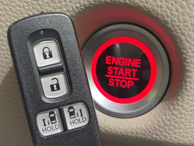 N-BOX G・Lターボホンダセンシング 両側電動スライド 純正ナビ バックカメラ レーダークルーズ ETC スマートキー 車線逸脱警報 オートハイビーム LEDヘッド Bluetooth接続 地デジ(21枚目)