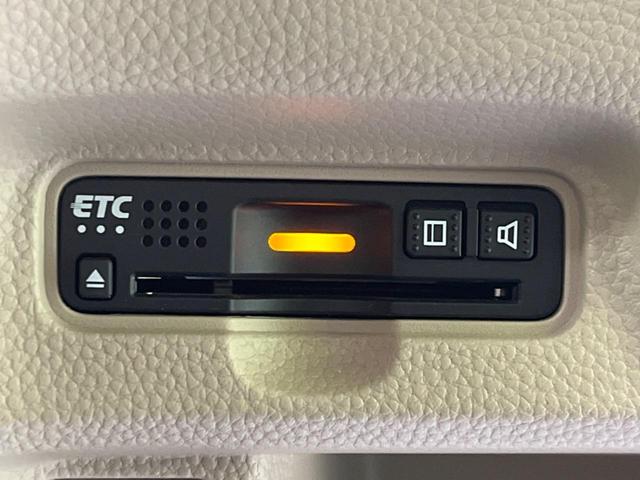 N-BOX G・Lターボホンダセンシング 両側電動スライド 純正ナビ バックカメラ レーダークルーズ ETC スマートキー 車線逸脱警報 オートハイビーム LEDヘッド Bluetooth接続 地デジ(22枚目)