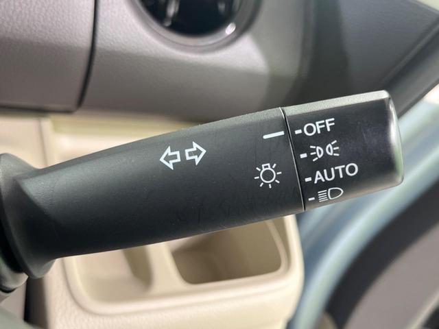 N-BOX G・Lターボホンダセンシング 両側電動スライド 純正ナビ バックカメラ レーダークルーズ ETC スマートキー 車線逸脱警報 オートハイビーム LEDヘッド Bluetooth接続 地デジ(28枚目)