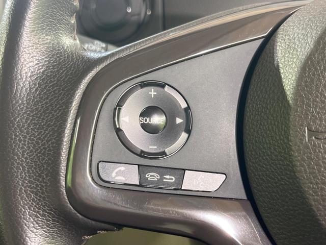 N-BOX G・Lターボホンダセンシング 両側電動スライド 純正ナビ バックカメラ レーダークルーズ ETC スマートキー 車線逸脱警報 オートハイビーム LEDヘッド Bluetooth接続 地デジ(29枚目)